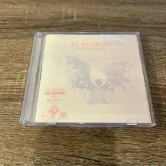 【美品】スノーマジックファンタジー／SEKAI NO OWARI
