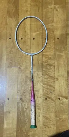 Item thumbnail for item 7e2ed94c-b961-4a73-9b77-cf39eaa0c8ed