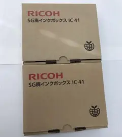 新品 未使用 RICOH SG廃インクボックス 2個 セット IC41 リコー