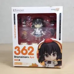 未開封 ねんどろいど 東方プロジェクト 362 射命丸文 フィギュア A000 ねんどろいど 射命丸文