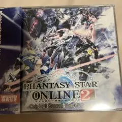 「ファンタシースターオンライン2」オリジナルサウンドトラック Vol.4
