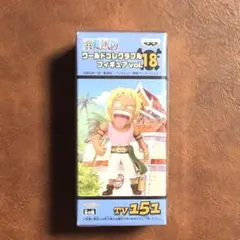 ワンピース　ワーコレ　ベラミー　TV151