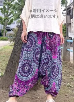 アジアン ボヘミアン柄 紫色 サルエルパンツ フリーサイズ