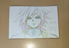 Item thumbnail for item e34ff08f-97ac-47d4-9916-87dd255a78f9