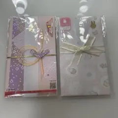 新品☆御祝 封筒 袋