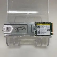 ADATA M.2 NVMe 512GB