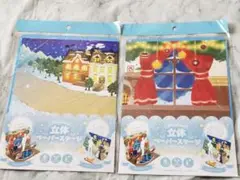 Item thumbnail for item 6103b0a3-7610-40b2-83ed-f9f7c684160a