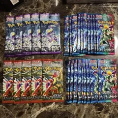 ポケモンカードゲーム 未開封パック30P