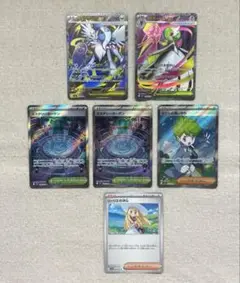 メガブレイブ メガシンフォニア SR 5枚セット ☆おまけリーリエつき☆