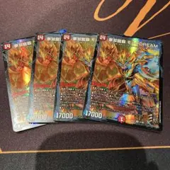 Item thumbnail for item aace9e70-fd5f-4a5b-b92e-3891fdc6d89d