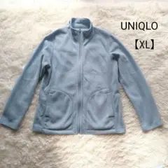 ユニクロ UNIQLOリバーシブル フリース ジップアップ ライトブルーXL
