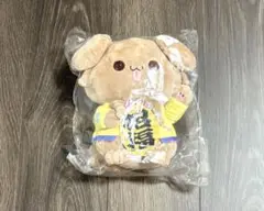 新春!! 爆笑!! みっころね24 リターンズ!! ぬいぐるみ 招き毛玉ころね