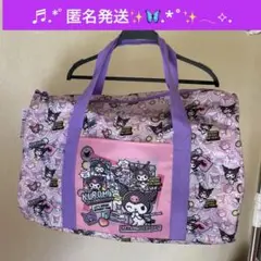 新品未使用❣️サンリオ クロミ 大容量メガ収納バッグ