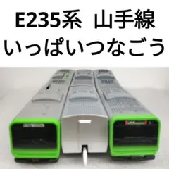 Item thumbnail for item 802086cc-2fd3-417b-8070-d6a311a7de8a