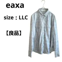 Item thumbnail for item 828a00fb-92f7-4fc6-bd41-5903dfcbcbce