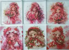 処分☆いちごと女の子6枚セット＆花束と女の子6枚セット☆12枚☆パネルセット☆