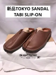 Item thumbnail for item d00340a1-e7e1-42fe-9dc1-021abfd2cb59