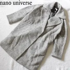 新品 ナノユニバース ビックラベルブークレコート ウール ビッグシルエット