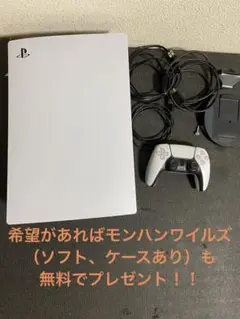 PlayStation 5 本体一式+ソフト
