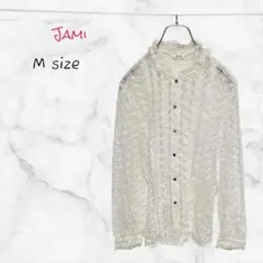 Jami ブラウス レース シースルー ホワイト Mサイズ 長袖 送料無料 古着