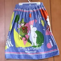 ラストお値下げ❣️ ムーミン　ラップタオル　マキタオル　60㎝