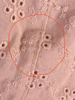 キャサリン様　確認用