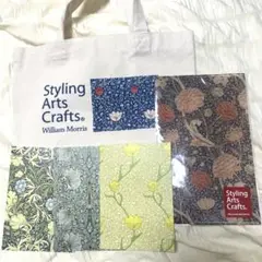 【未使用】ウィリアムモリスステーショナリー　セット売り