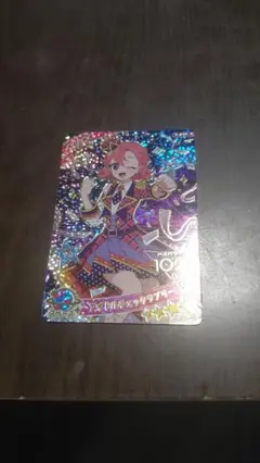 アイプリ