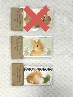 うさぎ　ICカード ステッカー　2枚