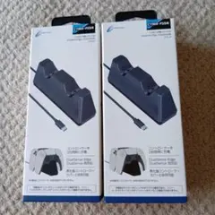 CYBER 充電スタンドW ２個セット PS5