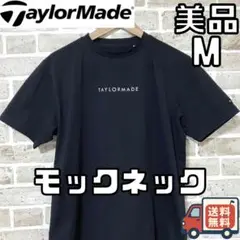 【24時間以内/匿名配送】テーラーメイド メンズ モックネックシャツ Mサイズ