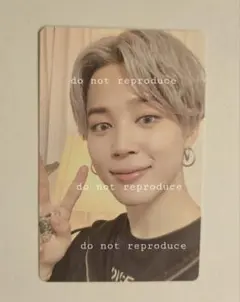BTS JIMIN MAP OF THE SOUL ON:E PC