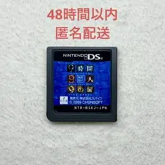 Item thumbnail for item 73a61a28-86d9-4915-9ca9-8aa743feafc2