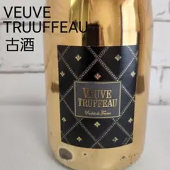 【古酒 果実酒u003c発泡性u003e】新品未開封 ワイン ディスプレイ用