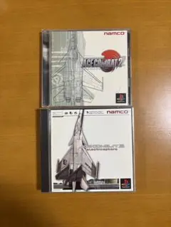 エースコンバット 2、3 セット PS1ソフト