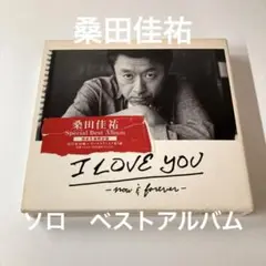 3CD 桑田佳祐「I LOVE YOU」完全生産限定盤