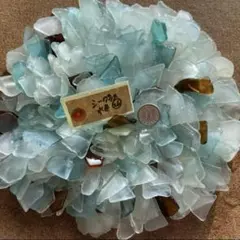 シーグラス 水色 26 B－