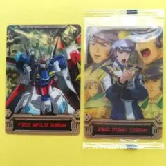 ☆機動戦士ガンダム☆森永ウエハースカード