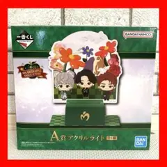 一番くじ Mrs. GREEN APPLE A賞アクリルライト 全1種