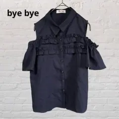 bye bye♡バイバイ オフショルブラウス カットソー ネイビー M 肩出し