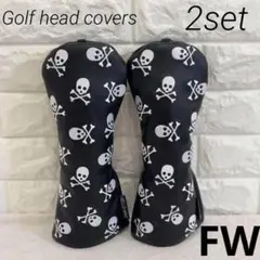 【FW】ゴルフクラブヘッドカバーフェアウェイ2点セットドクロ スカル ブラック2