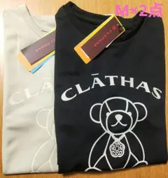新品タグ付☆CLATHASクレイサス☆カメリアベアTシャツ レディースМ×2点