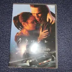 クラッシュ('05米)