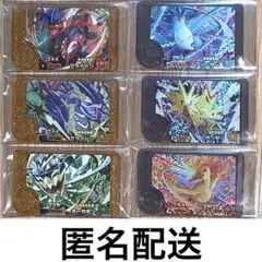 ポケモン　フレンダ　ベストタッグ1弾　レガシー・ワンダー　コンプリート　6点