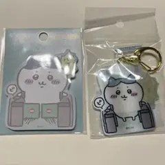 ちいかわ　ハチワレ　残高不足