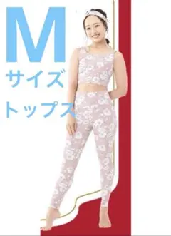 Item thumbnail for item 9c7e0abc-876f-42a0-bac6-046d989751c2