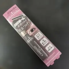 Item thumbnail for item 005b5805-c3d9-4076-a9d8-9460b2150c5b