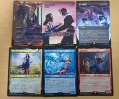 SECRET LAIR 1枚 MTG FFVIIIカードセット6枚 FOIL1枚