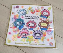 大阪・関西万博 × サンリオミャクミャク コラボ ハンカチ　ミニタオル