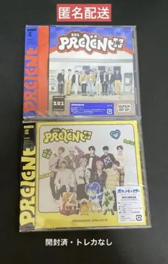 ZB1 prezent 通常盤 期間限定生産盤 ２形態 CDのみ 【開封済】